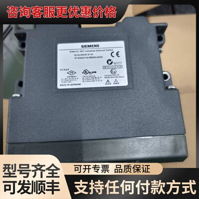 议价6GK5116-0BA00-2AA3 SCALANCE可维修