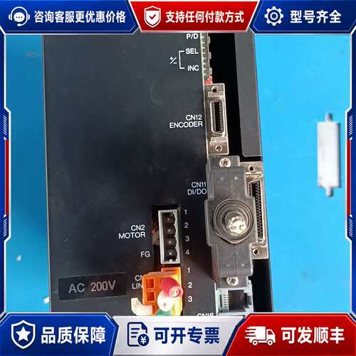 议价THK LSDH6P GLM20 伺服驱动器 实物如图议价可维修