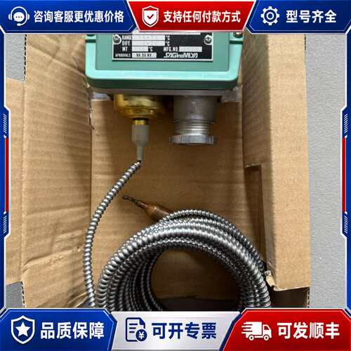 议价SAGInoMIYA温度控制器 TNS-C1070CPL5Q可维修