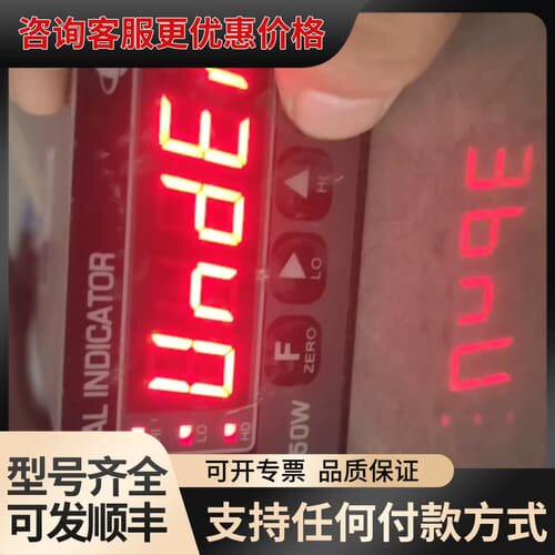 议价DIGITAL INDICATOR SENSTE CH可维修