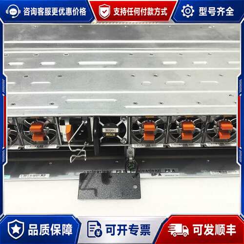 议价EMC VNXE3200存储设备，MA 01748 BFE可维修