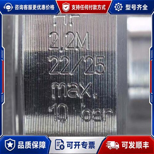 议价R901025310 WO-S01-2,2-M-10可维修