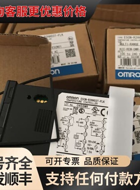 议价温控表E5CN-HR2 HQ2 HR2M HC2M-50可维修