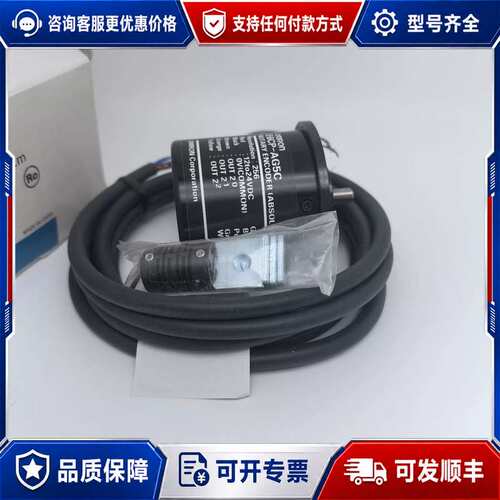 议价E6CP-AG5C 256P/R 2M可维修
