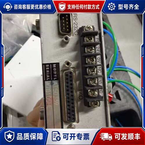 议价Accretech AT50339 Tool Runout可维修
