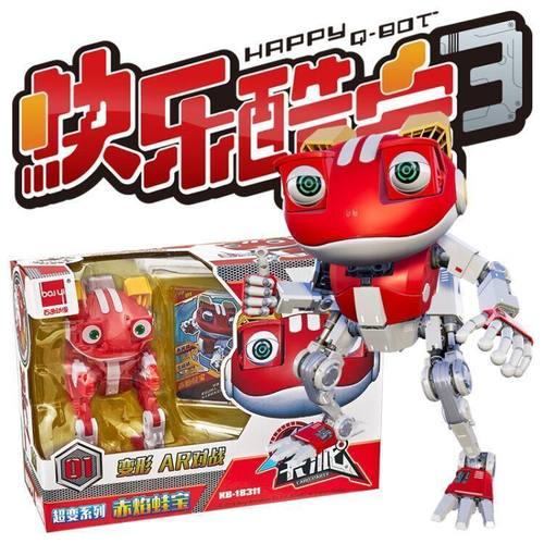 变形机器人蛙王酷跑霸龙恶少