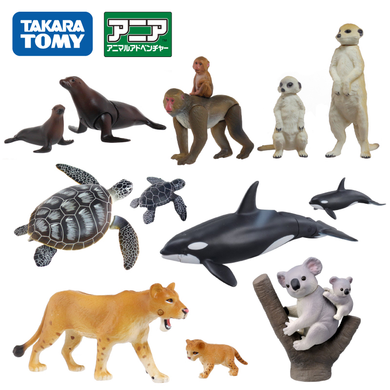 tomy多美安利亚野生动物模型玩具母子家族系列小猴子海龟海狮可动