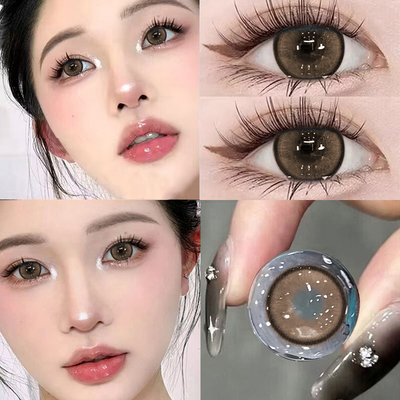 Utour美瞳半年抛隐形眼镜大小直径女棕色微混血感正品官网旗舰店