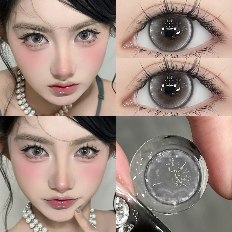 Utour日抛型美瞳小直径混血灰色10片装大小直径隐形眼镜官方正品