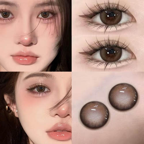 Utour美瞳冰咖朗姆自然棕日抛10片大小直径正品官方自然隐形眼镜