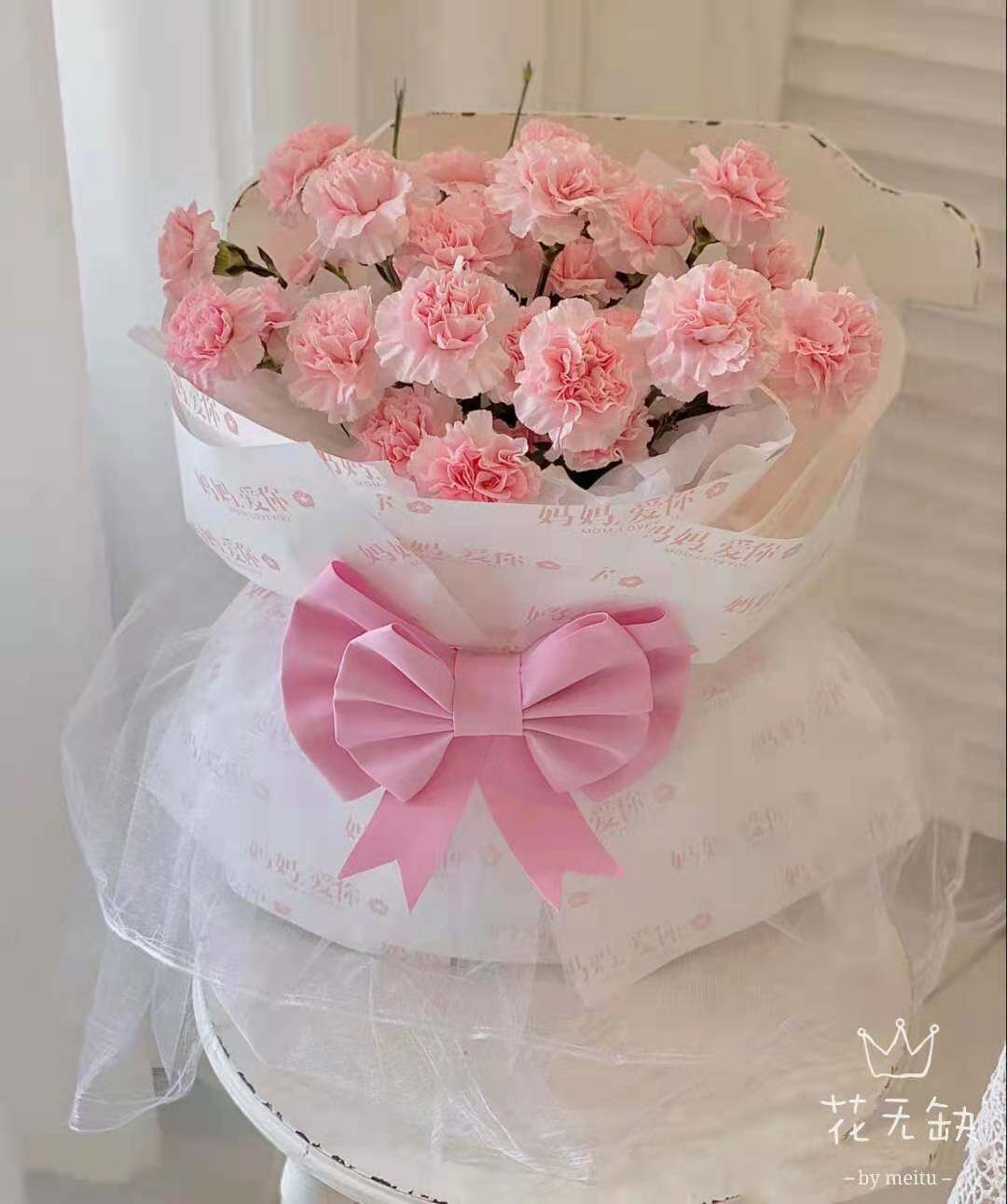 哈尔滨同城母亲节送妈妈康乃馨鲜花红玫瑰花韩版混搭花束高档礼盒