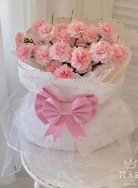 哈尔滨母亲节高档混搭花束送妈妈