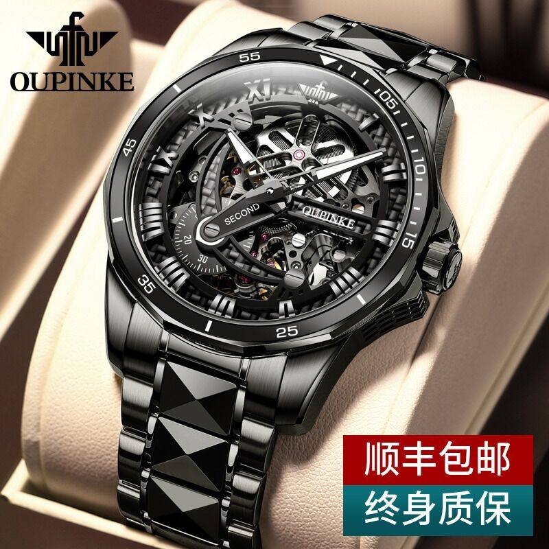 瑞士官方名牌正品手表男机械表黑武士镂空钨钢男表奢华新款潮