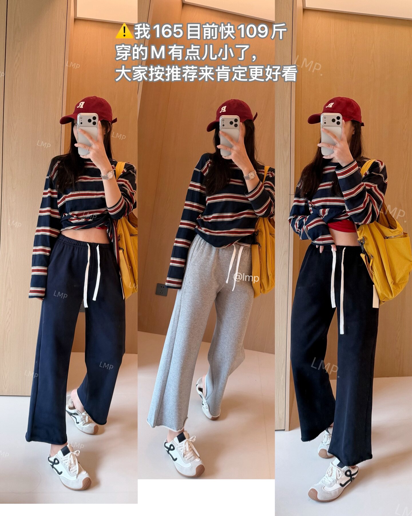 -秋冬新款时尚百搭松紧腰抽绳休闲裤女宽松显瘦直筒阔腿九分长裤