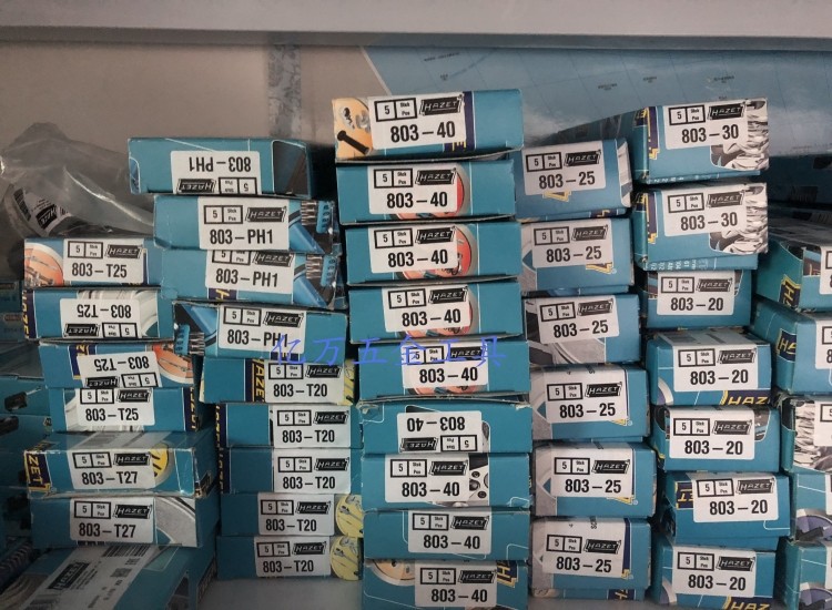 독일 HAZET 별 드라이버 TORX 드라이버 803-T7 독일 수입 수공구 HAZET