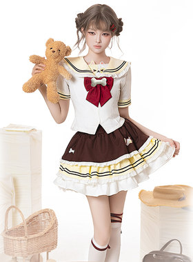 紫莜烟JK水手服蛋糕裙套装