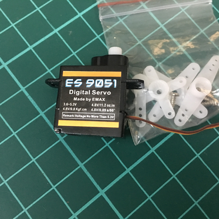 微型数码5克舵机ES银燕