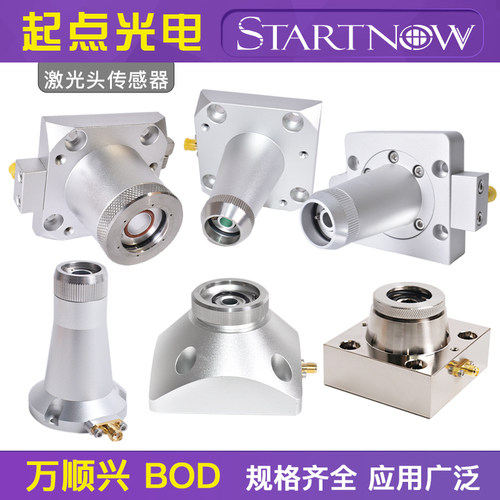 万顺兴邦德光纤激光机传感器