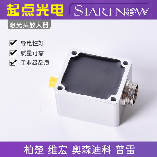 柏楚bcl-amp调高光纤激光切割机