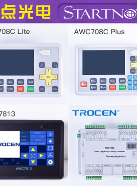 乾诚Trocen控制卡AWC7813 7846 TC6832面板CO2激光切割雕刻机主板
