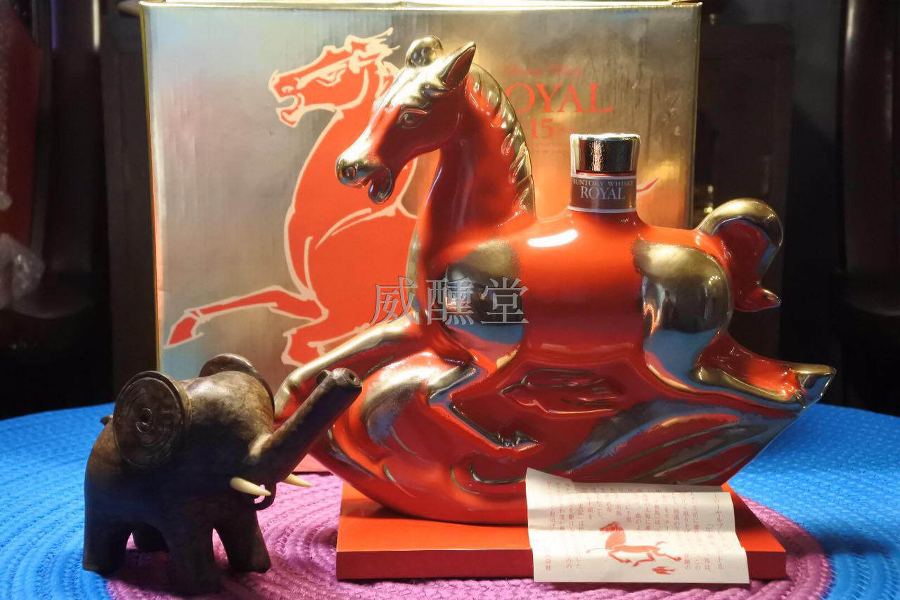 日本威士忌酒三得利suntory生肖马年2002年生日礼物瓷瓶进口正品