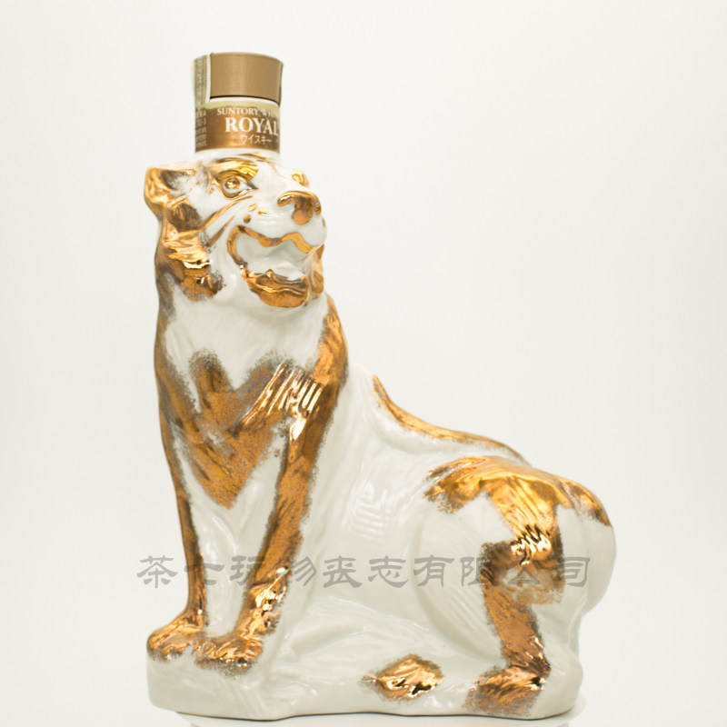 日本威士忌酒三得利suntory生肖虎年2010年生日礼物瓷瓶收藏洋酒