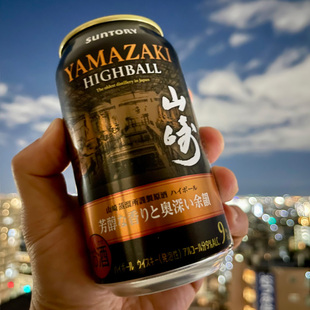 日本山崎嗨棒山崎威士忌Highball白州嗨棒长滨大师之梦啤酒沃夫冈