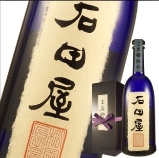 黑龙石田屋日本清酒纯米大吟酿正品原瓶进口特价獭祭十四代本丸