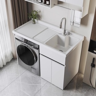 定制蜂窝铝阳台洗衣机柜带搓衣板人造石英石台面一体盆切角洗衣柜