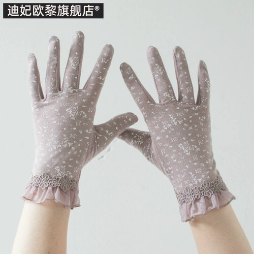 Перчатки, тонкий осенний летний короткий нескользящий комплект, защита от солнца