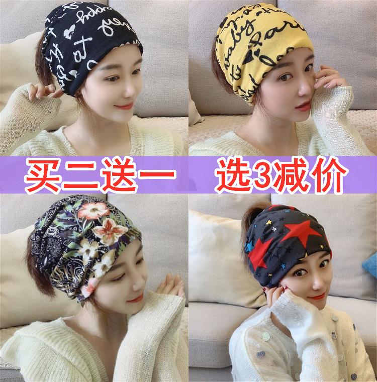 冬季学生发带欧美时尚弹力防风