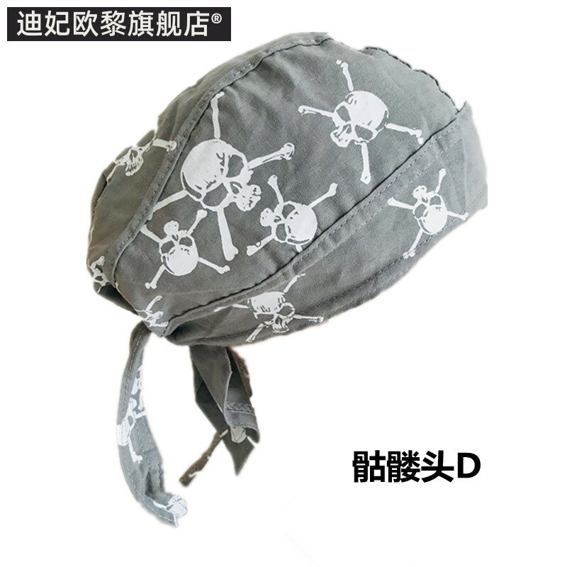 运动海盗帽子防晒街舞嘻哈潮头巾