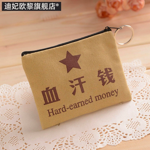 Маленький кошелек с карманами, пожилые люди, легкие студенты, мужская тенденция, модная личность, простая леди, найти карманное холст