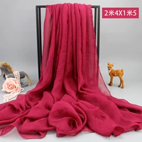 (2 метра 4*1 метра 5) вино красным