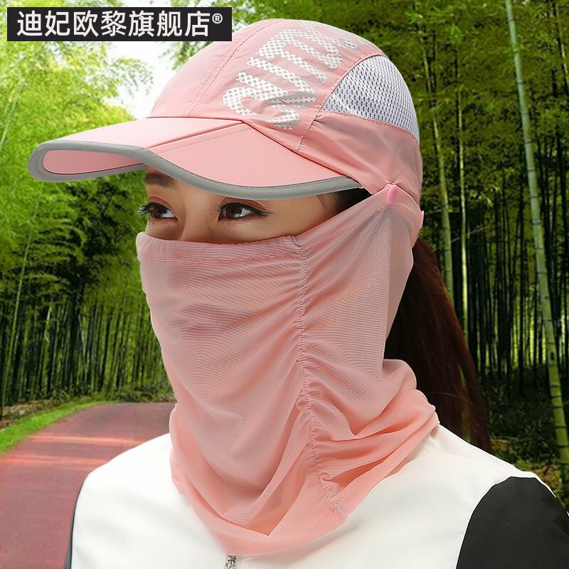遮阳帽户外骑车折叠速干防晒帽子