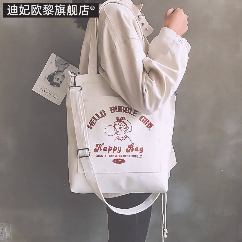 拆卸文艺范单肩包女学生韩版帆布包百搭2019ins新款斜挎包装书袋