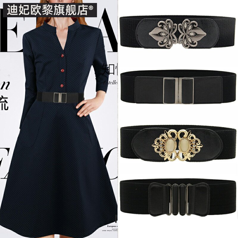 韩版女士复古百搭羽绒服宽腰带