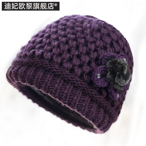 Пожилые люди, пожилые люди, пожилая шляпа, мать, мать, г -жа Цю, недостаток недостатка в смутном