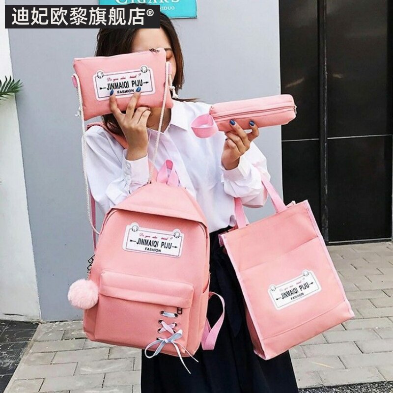 韩版泫雅风百搭帆布学生双肩包
