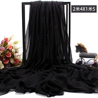 Черный, 2м, 1м