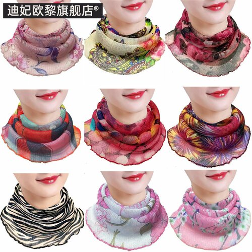 防晒挂耳式百变两用护颈小围脖