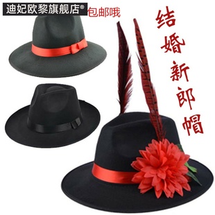 古装拍摄影道具舞台男士大沿帽子礼帽结婚庆影楼新郎官中式影视帽