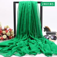 2 метра зеленый зеленый цвет