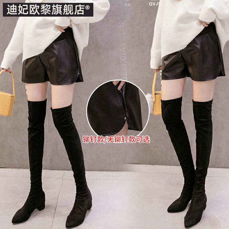 孕妇短裤秋季潮妈外穿裤子时尚款秋冬款打底裤冬装孕妇皮短裤冬季