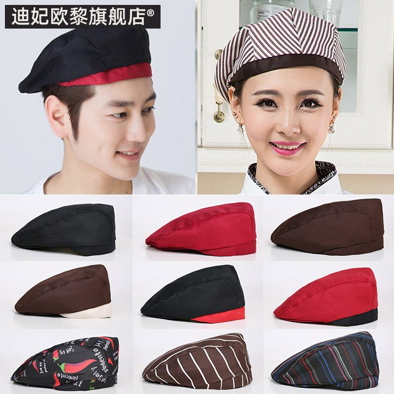工作服餐厅风饭店印字厨师帽