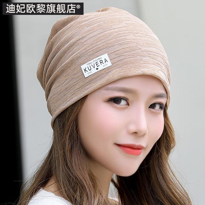 化疗后女士帽戴的子薄光头病人优雅款夏天季透气妈妈睡帽女士帽