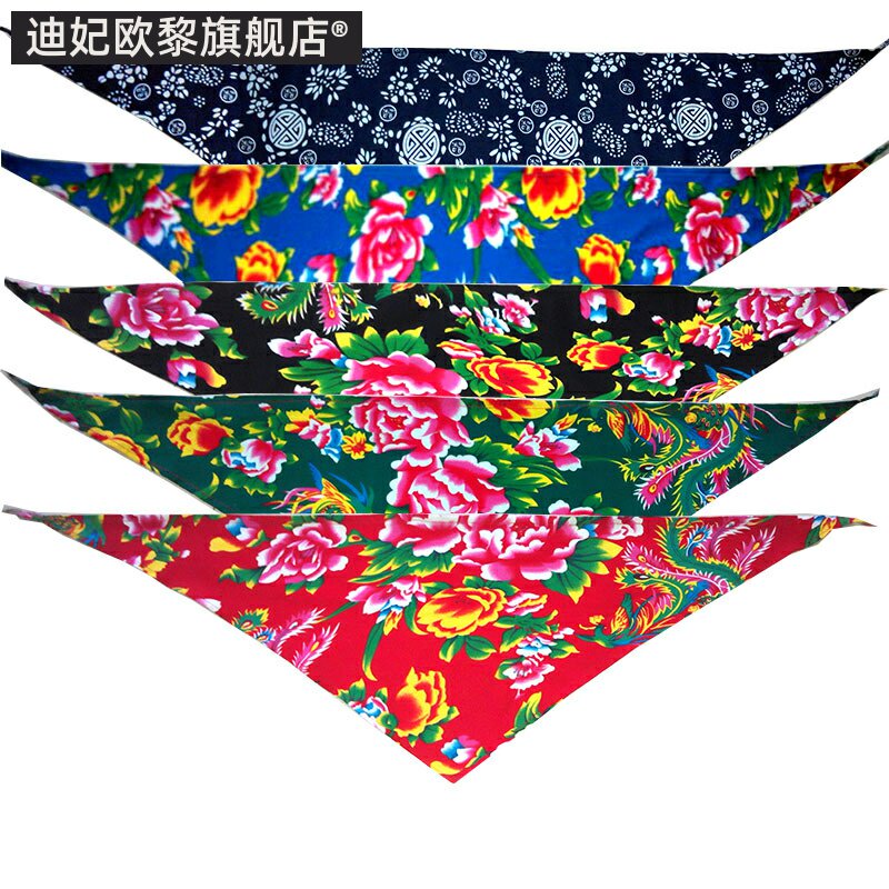 民族风演出新娘配饰服务员三角巾