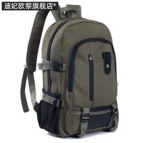 男士后背包包旅行李大