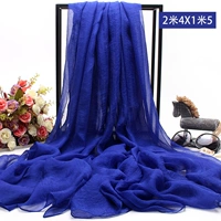 (2 метра 4*1 метра 5) Toeic