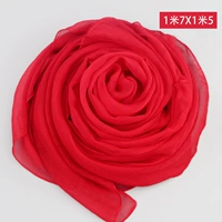 (1 метр 7*1 метра 5) Дахон